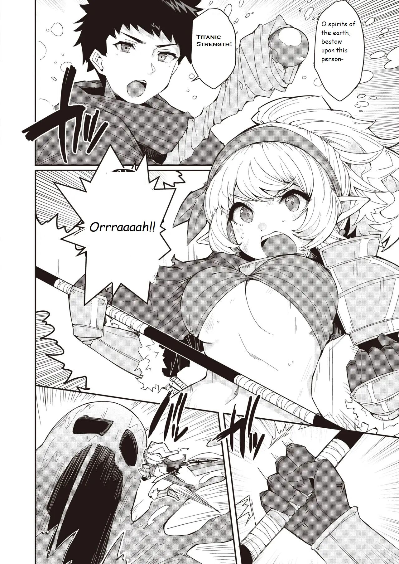 Slime Crisis! Chapter 1000 Page 2